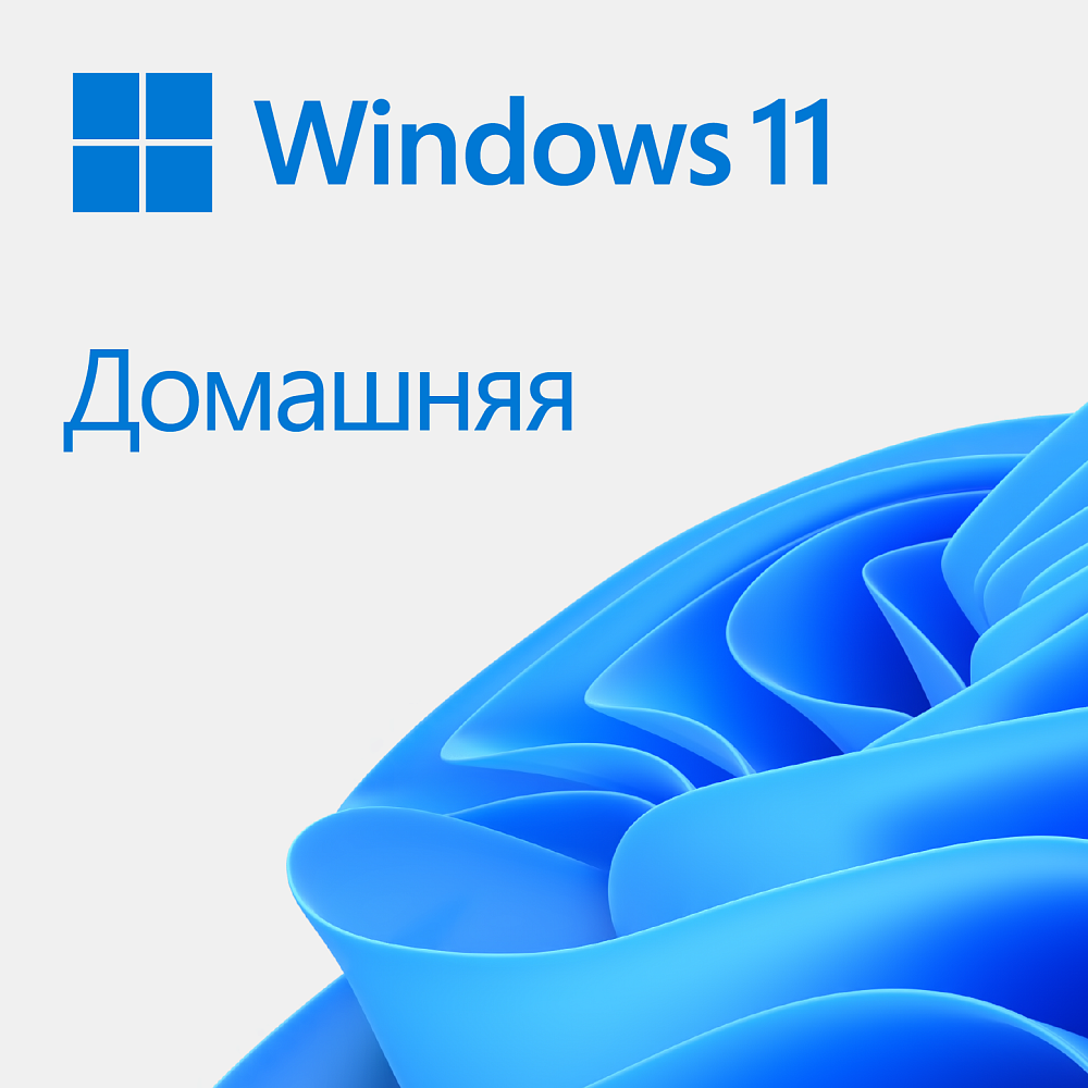 Microsoft Windows 11 Home - Изображение 1